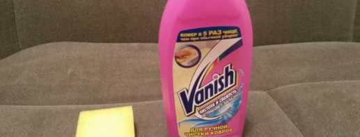 How to use vanish when cleaning upholstered furniture, everything in detail