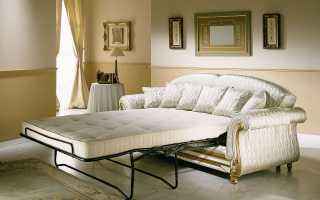 Trīs sekciju dīvāni franču saliekamā gulta, modeļa plusi un mīnusi