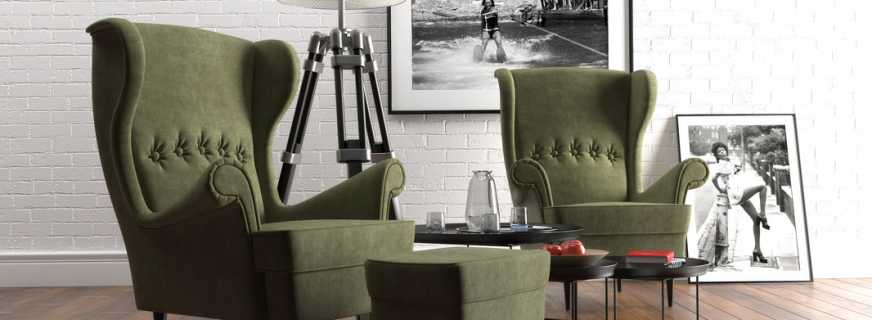 Konstruktion und Design des Stuhls Ikea Strandmon, Kombination mit dem Innenraum