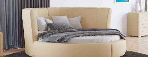 O que são sofás-cama redondos, seus prós e contras