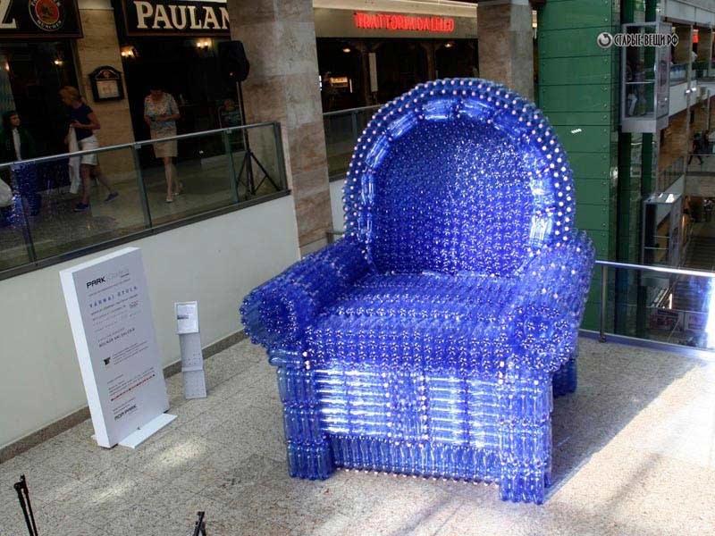 Zils krēsls